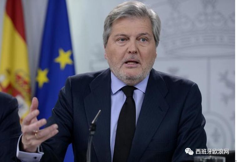 西班牙语教育可能重回加泰罗尼亚大区