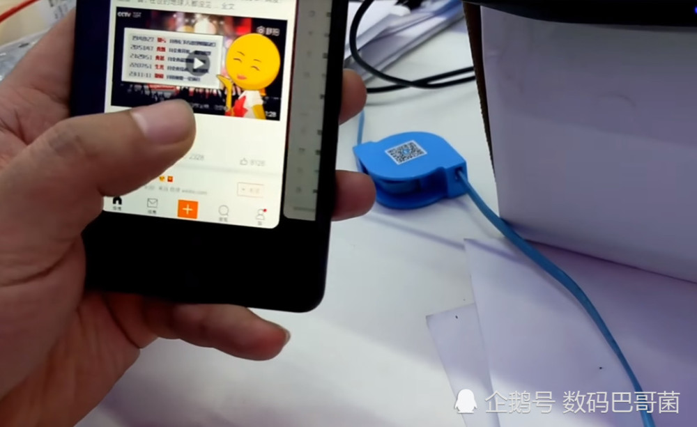 小米MIX2s试玩视频曝光:下边框极窄 手势操作