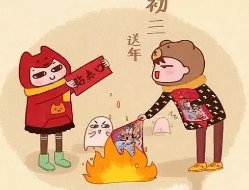 国产亚洲保重龙体 圣上请注意龙体影院大年初三竟然要这样做