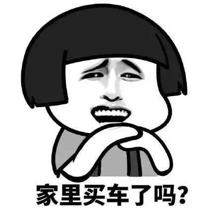 笑话十条:当然有区别,养狗不用给它买学区房!