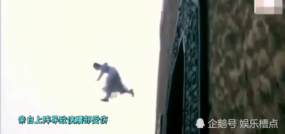 赵丽颖后背现大包?只因演戏受伤