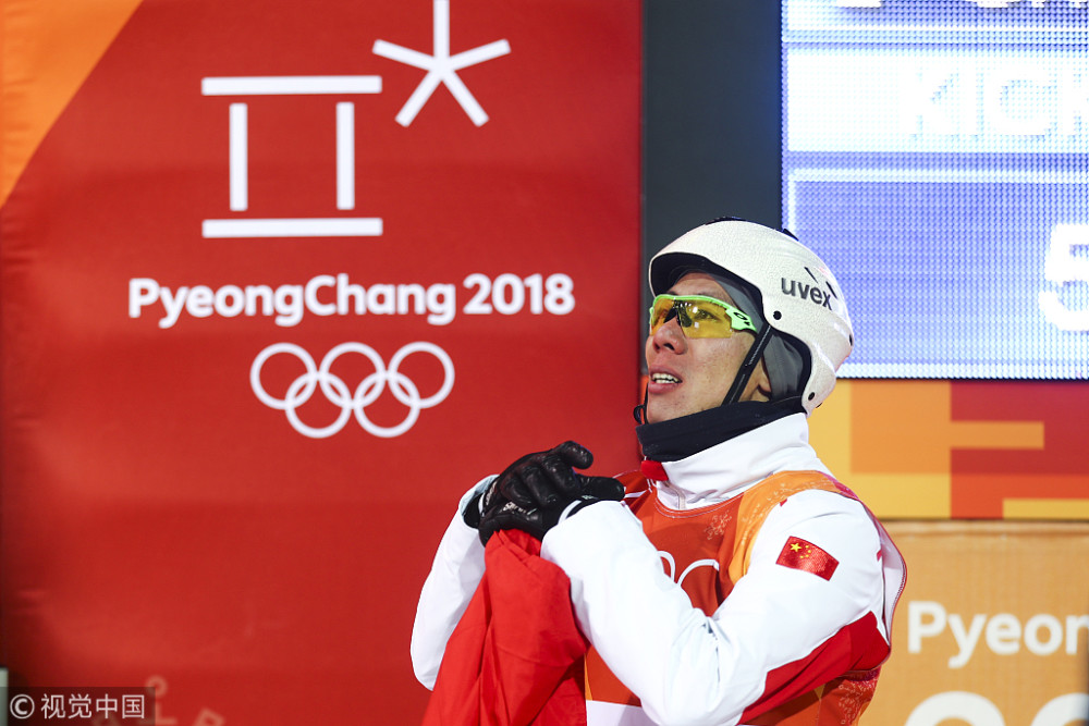 2018年平昌冬奥会,贾宗洋以0.46分之差获得男子空中技巧亚军