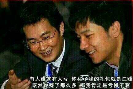 DNF:韩服魔兽副本真实排名,只有22个职业才能