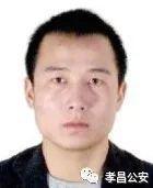 举报有奖!湖北发布通缉令 看到这35人快报警