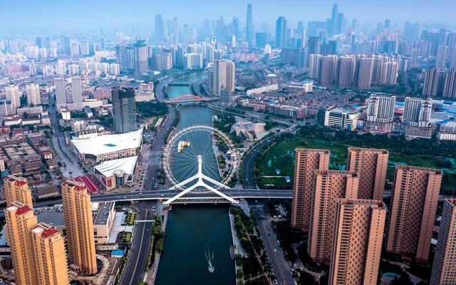 房地产税征收怎样保持公平,手中十几套房子的