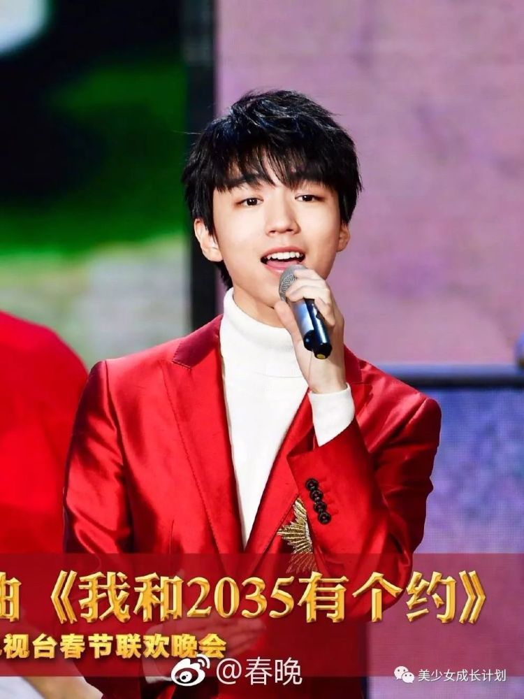 盘点2018春晚热门口红色号,最好看的竟然是它