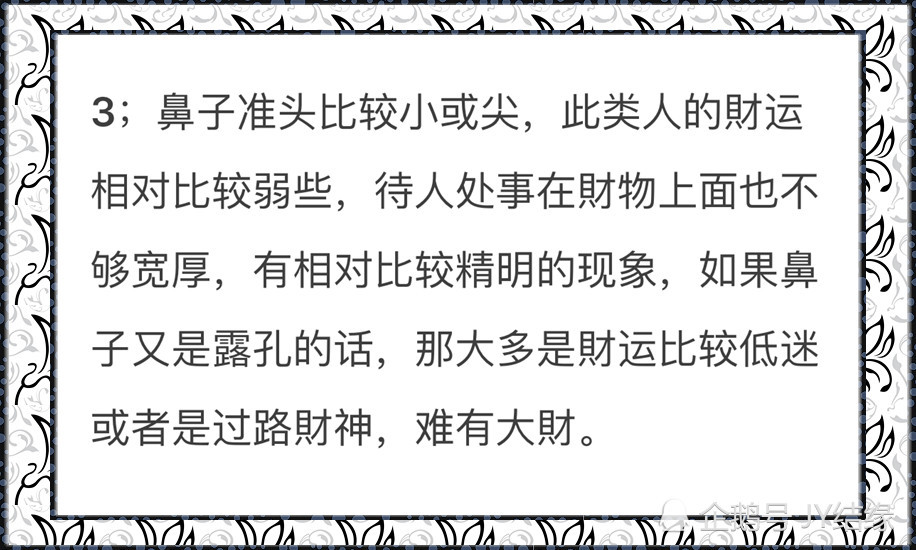 八连杀简谱_小星星简谱