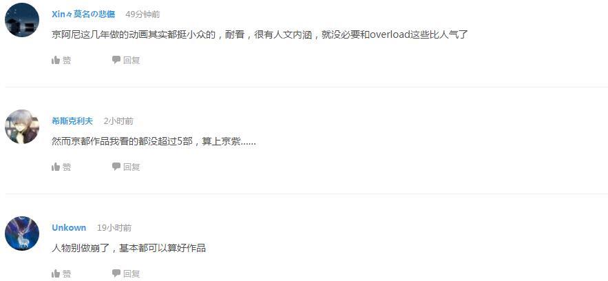 企鹅娘吐槽：命中注定？科学家竟然发现了基佬基因！