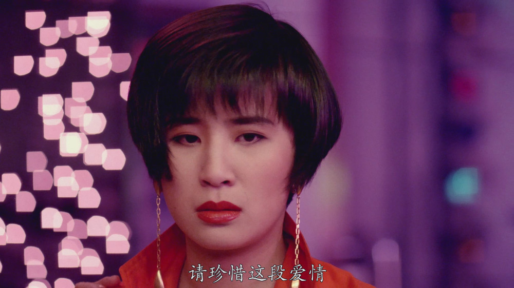 张国荣周星驰唯一合作过的电影,笑点自然演技