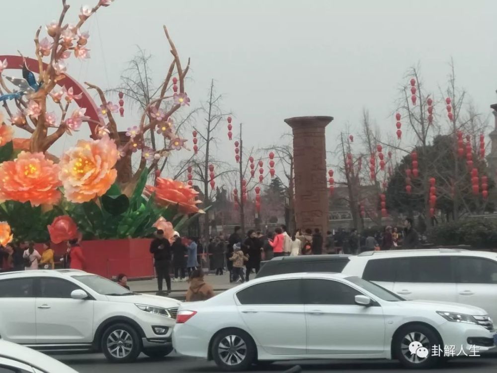 西安大雁塔发生的事