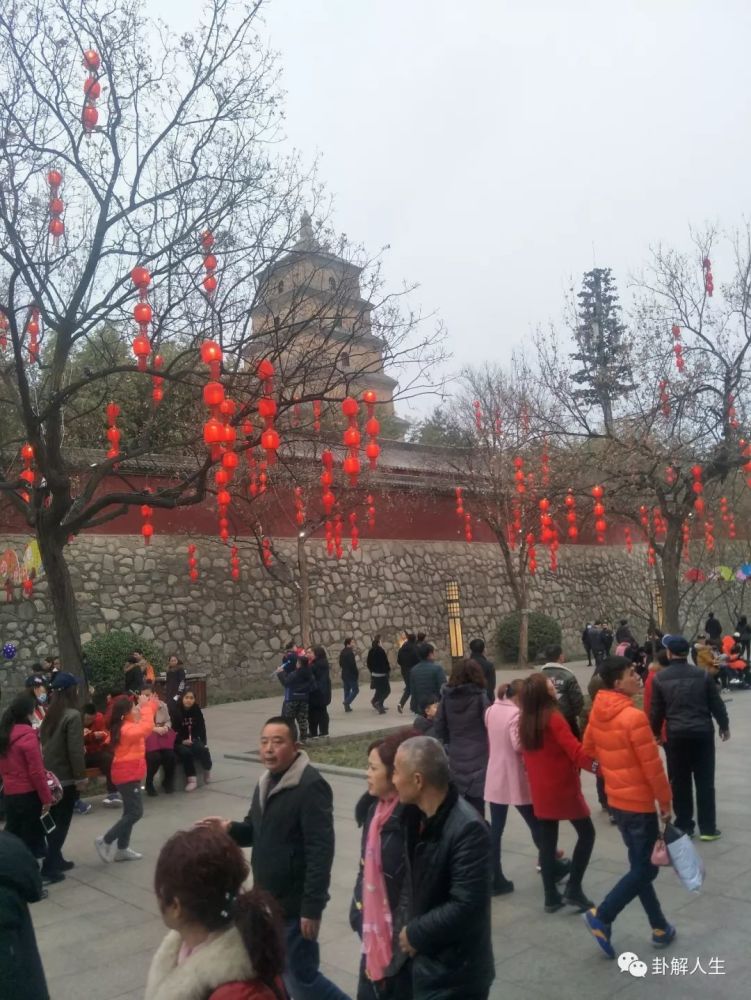 西安大雁塔发生的事