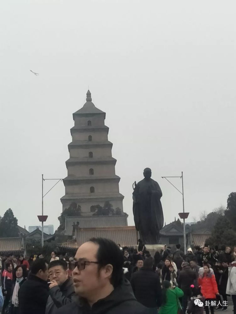 西安大雁塔发生的事