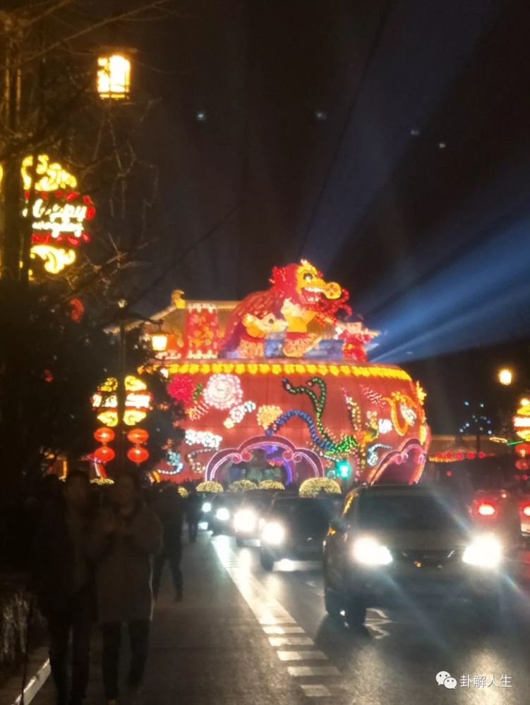 西安大雁塔发生的事