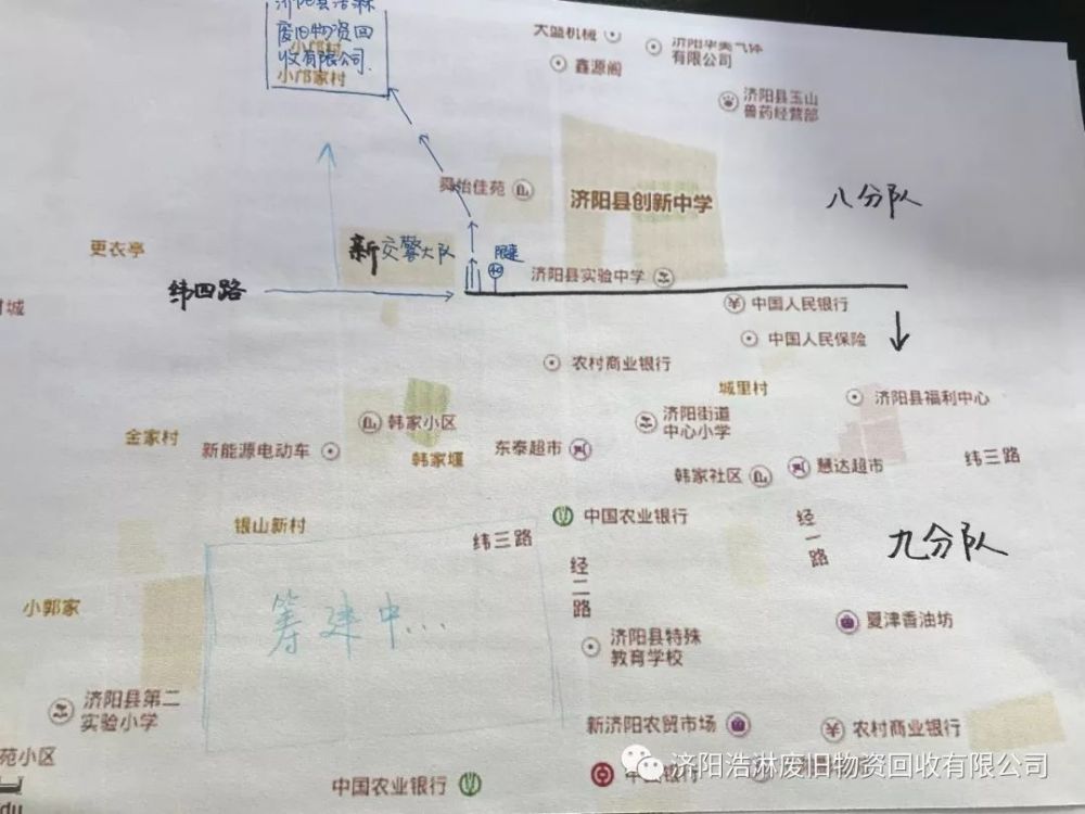 ��Ʒ��С�ֶӴ�������ȡ�����ط�ֽ��