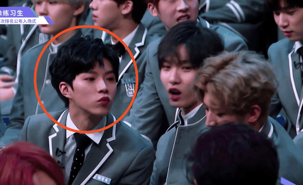 《偶像练习生》蔡徐坤唇膏事件画风新奇,请大