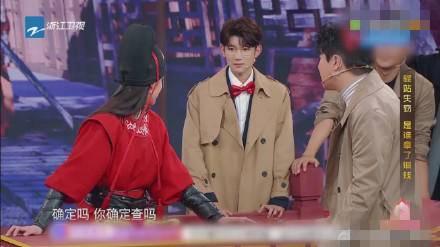 王源欧阳娜娜要成第2个陆地CP?网友:我源还小