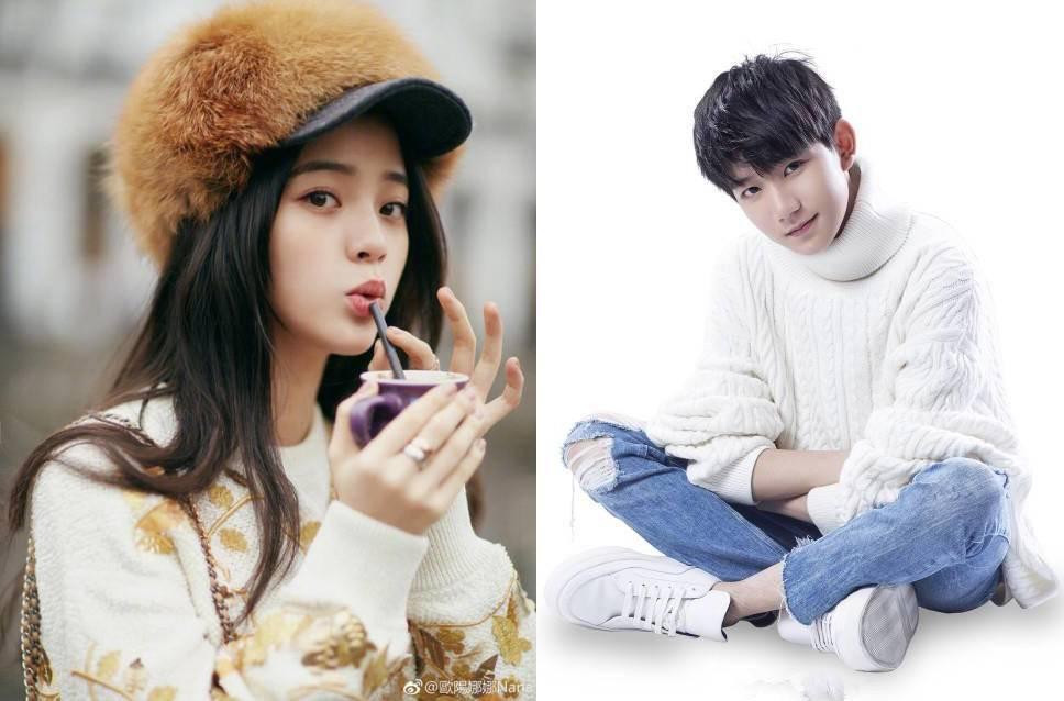 王源欧阳娜娜要成第2个陆地CP?网友:我源还小