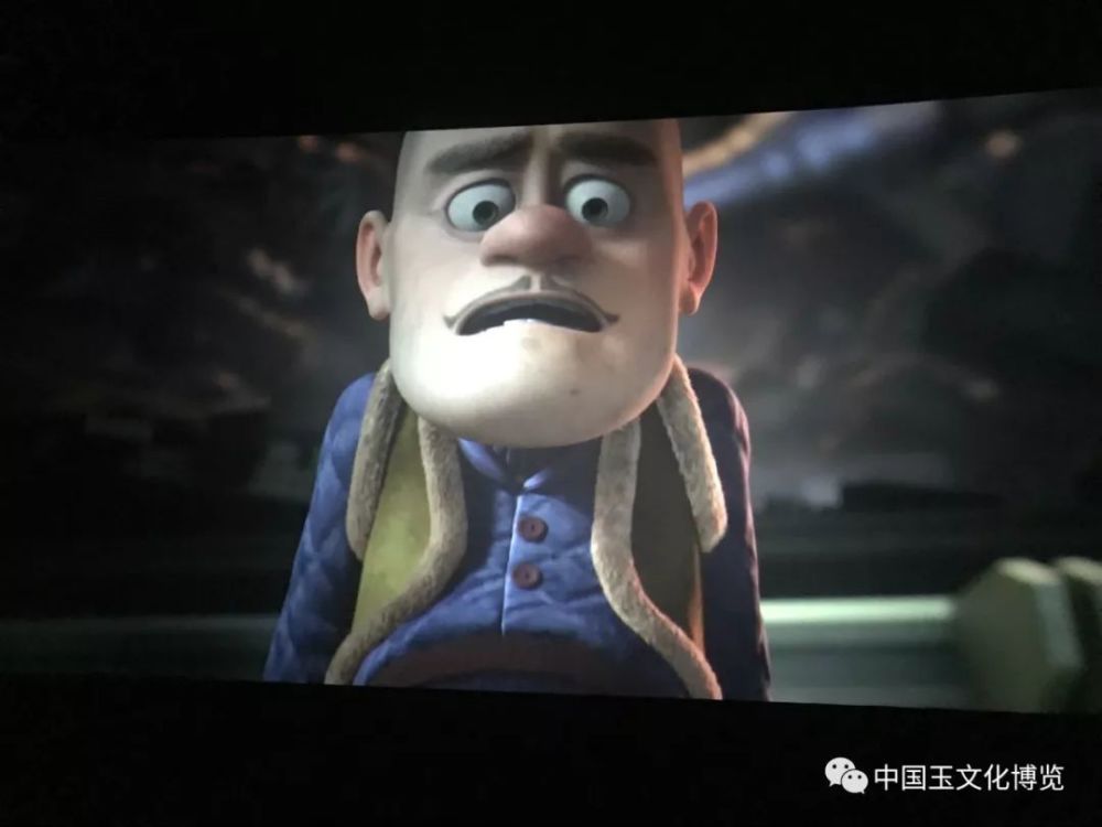 《熊出没变形记》拍电影和做玉雕一样要有灵魂