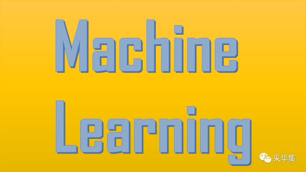 如何快速入门人工智能算法-系统性学习推荐书籍