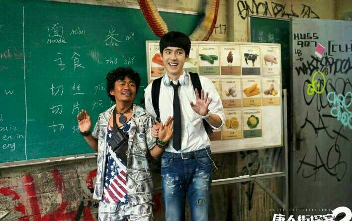 《唐人街探案2》没想到中国文化元素还可以这