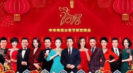 贾玲胖出新高度,二郎腿翘不起来成春晚笑点,网