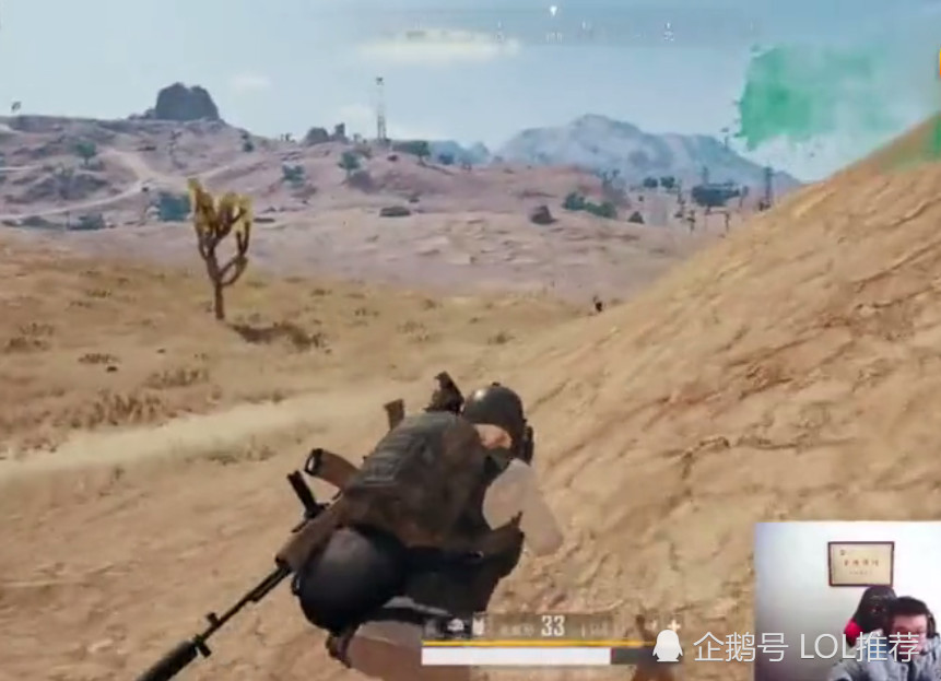 大司马直播6杀吃鸡后,激动地在直播间哼起了