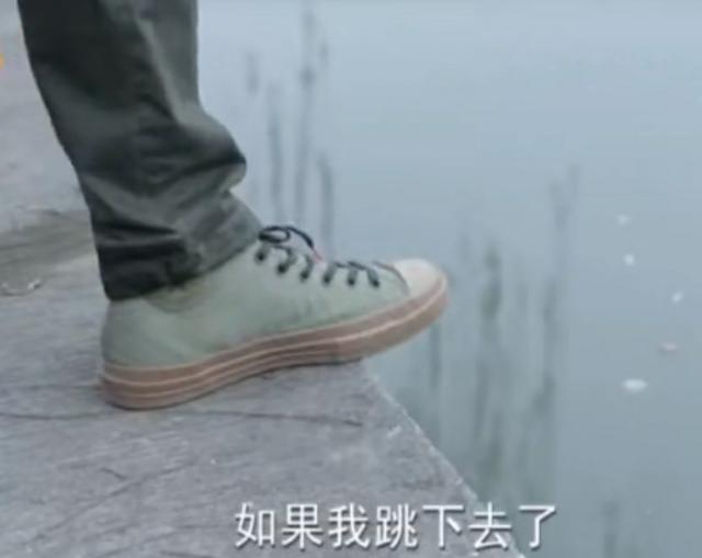 《谈判官》谢晓飞和童薇情到尽头?原来是另有