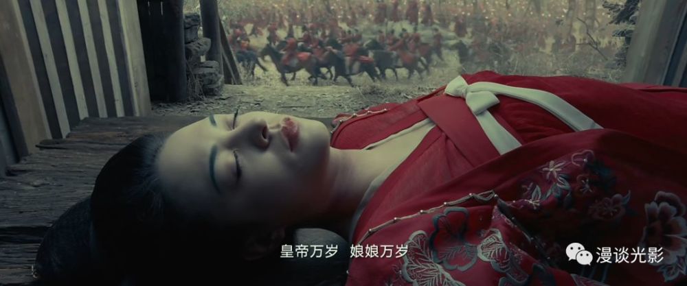 《妖猫传》:杨贵妃之死