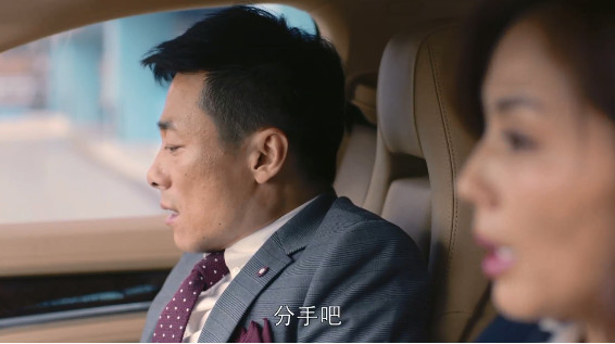 觉得自己可能有病就与奇点分手,安迪就是为了