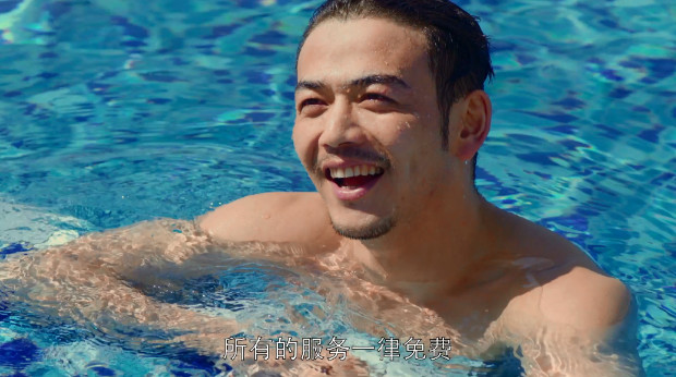 觉得自己可能有病就与奇点分手,安迪就是为了