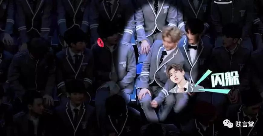 蔡徐坤唇干,张艺兴暖心借唇膏,羡煞旁人,不愧是