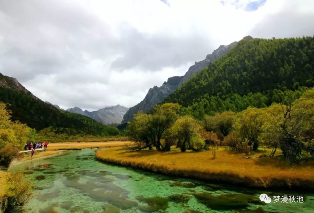 大美川西 旅程 谁路过了你 我艳遇自己 看点快报