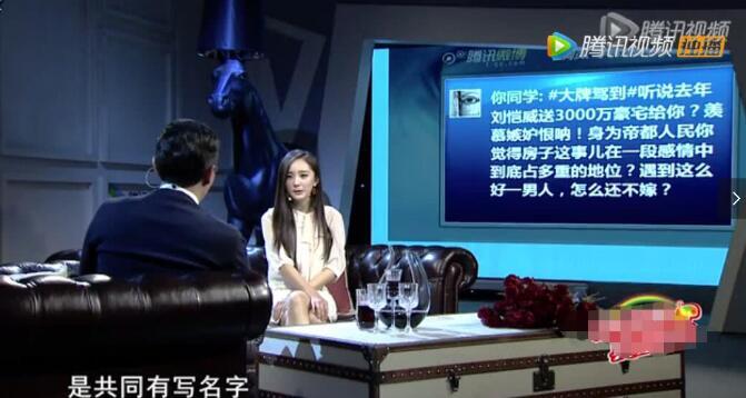 杨幂被曝没回香港过年,刘恺威替妻解释:回来了