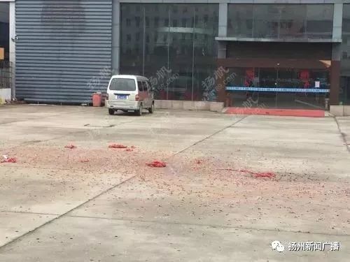 大年初五偷放烟花爆竹,这两人今天没迎到财神