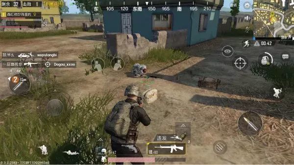 上帝视角吃鸡手游《生存之战》