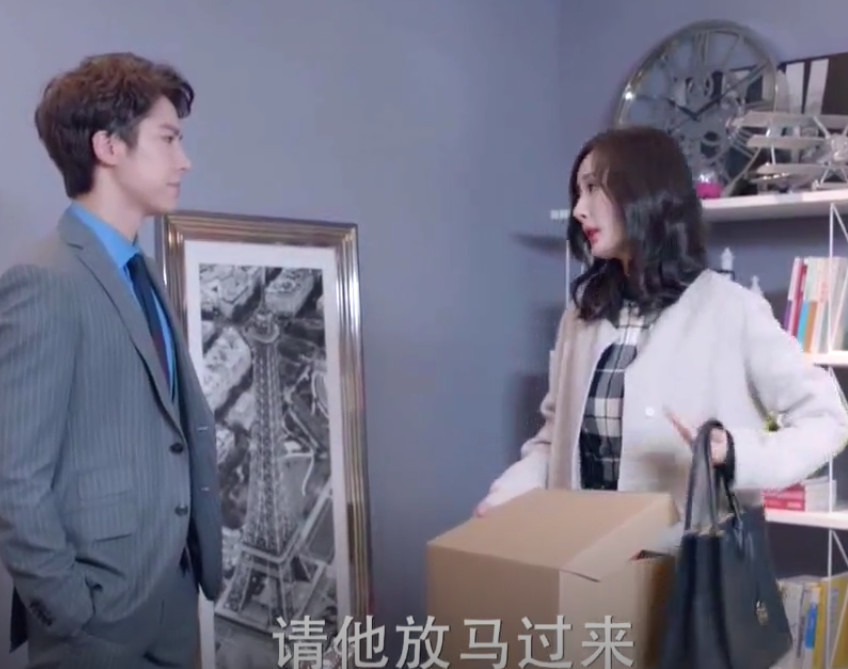 《谈判官》童薇辞职,谢晓天说自己的叔父不是好人
