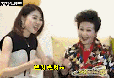 如今成亿万富婆
