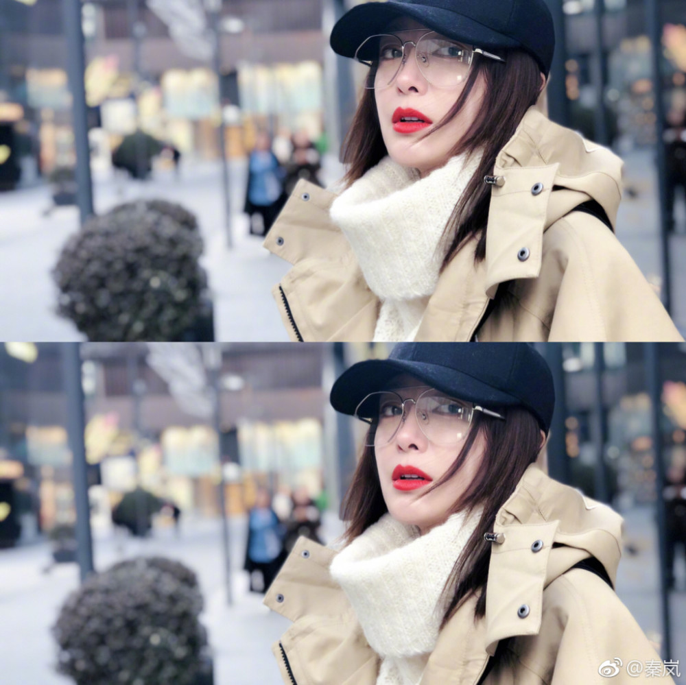 秦岚因《还珠格格》上热搜受宠若惊 觉得稚嫩