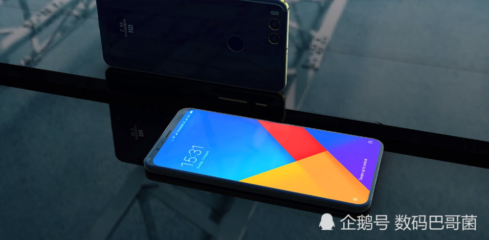 小米7新功能泄露:搭载OLED全面屏支持熄屏显