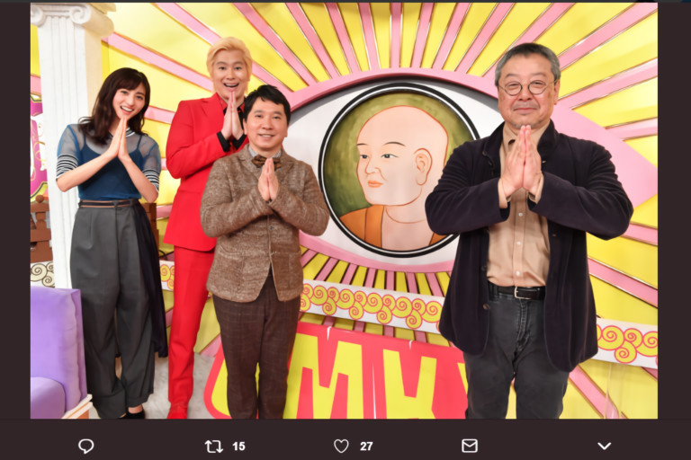 ϯսĿ ȾȽ̫̤Ϸϵ֮·