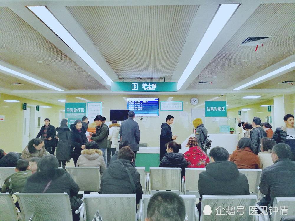 在阜阳 优质医疗资源仍然是老百姓的首选!
