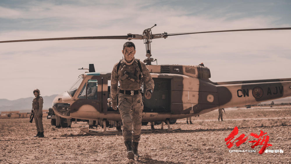 《红海行动》里有一幕没搞懂,迫击炮那里,为何