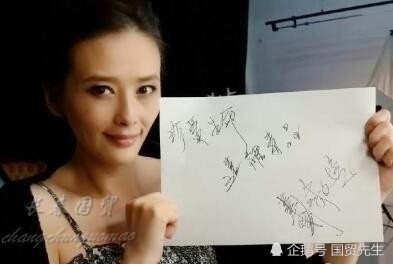 2岁萧淑慎和27岁老公恩爱合影曝光 正在努力造人