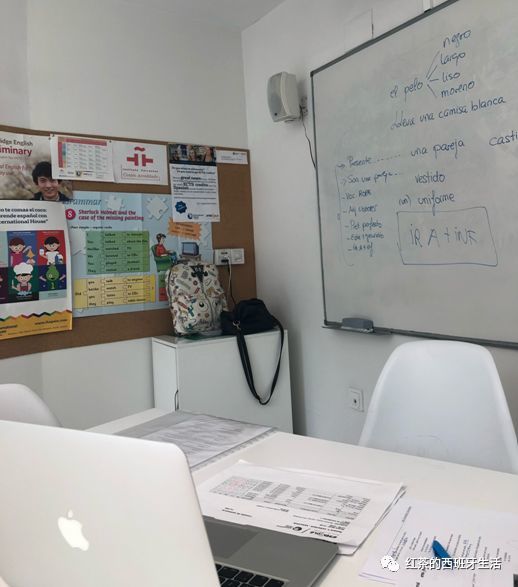 瓦伦西亚生活小记