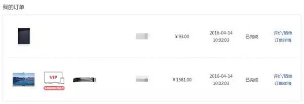 �����Ὺ����ˣ��ֻ�����Ϊ��Ҫ���ѷ��»�