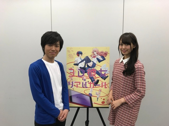 4月是你的狗粮！《3D彼女》主要声优公开