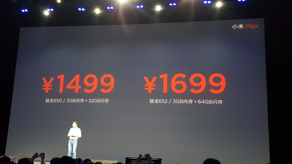 ��������̳��С�׿�MAX������ģ��ѣ�