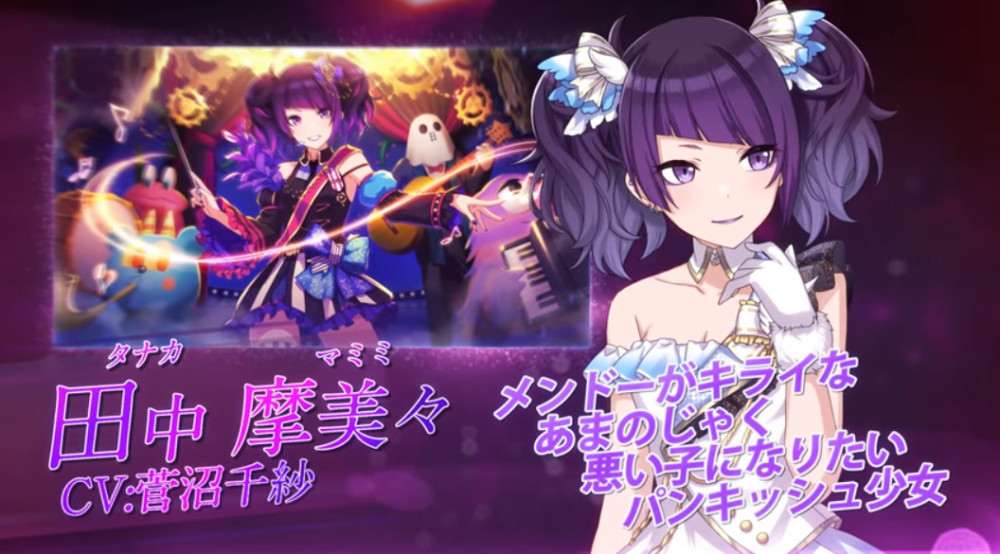 żʦSHINY COLORSżϽPV