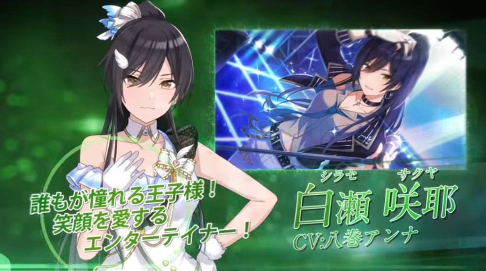 żʦSHINY COLORSżϽPV