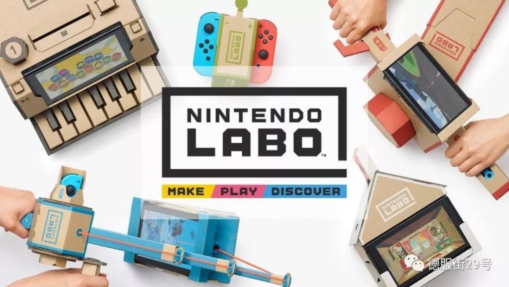 闲聊Nintendo Switch